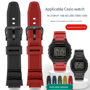 Силиконовый ремешок для часов из смолы Подходит для Casio SGW-300/400/500 MCW-200H Аксессуары для мужских часов в спортивном водонепроницаемом стиле