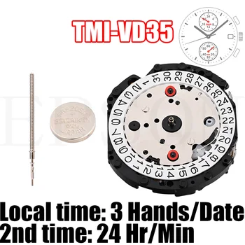 Механизм двойного времени TMI VD35 Размер: 12 ¾ 