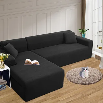 HH189 новый чехол для дивана all -inclusive universal dust stretch - это простой универсальный чехол для подушки four seasons