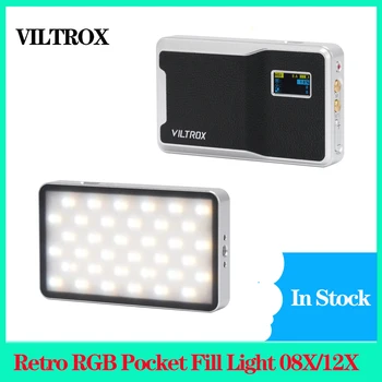 Viltrox Retro Pocket Fill Light 08X/12X RGB Цветная Лампа для фотосъемки 2500 K-8500K APP Control Портативная Лампа для Видео Селфи и Фотозаправки