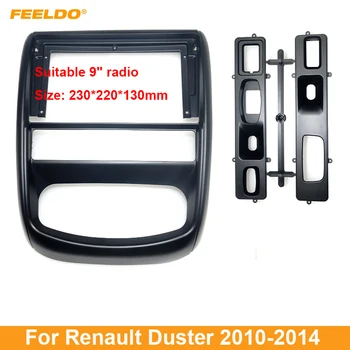 Автомобильная стереосистема FEELDO с 9-дюймовым 2Din адаптером для передней панели с большим экраном для Renault Duster, комплект для монтажа аудиосистемы в приборной панели, Рамка