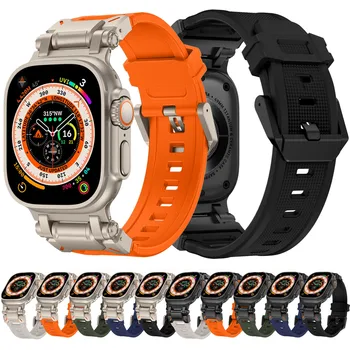Роскошный Силиконовый Ремешок Для Часов Apple Watch Band Серии 9 8 7 45 мм Ультра 49 мм Резиновый Браслет На Запястье Для iWatch 6 5 44 мм 42 мм