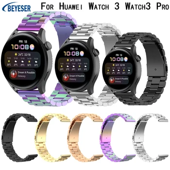 Ремешок из нержавеющей стали 22 мм для смарт-браслета Huawei Watch 3, сменный ремешок для часов Watch3 Pro, металлический Correa New