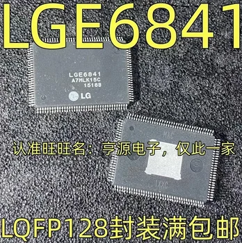1-10 шт. LGE6841 LQFP-128