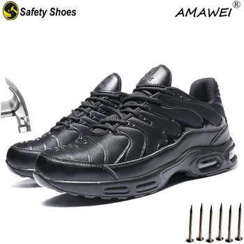 AMAWEI Прямая поставка, мужская и женская рабочая обувь со стальным носком, защитная обувь европейского стандарта, защита от ударов и проколов, безопасность обуви