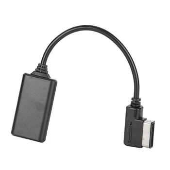 Адаптер Bluetooth Вспомогательный Кабель Аудиокабель Bluetooth Для Q5 A5 A7 R7 S5 Q7 A6L A8L A4L