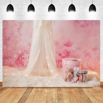 Розовый фон Laeacco для фотосъемки Белая занавеска шкатулка для драгоценностей сцена задымления принцессы для девочек Фон для душа ребенка фотостудия