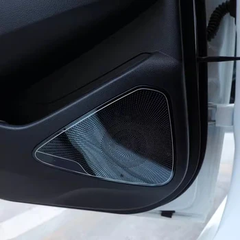 Накладка динамика двери автомобиля, рамка громкоговорителя, аксессуары для рога, детали для укладки Toyota Corolla Cross 2021-2023
