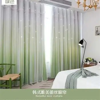 Градиентная занавеска в виде звезды в стиле принцессы, двухслойная ткань, Затеняющая оконные шторы для балкона, гостиной, спальни