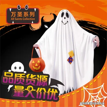 Детский костюм на Хэллоуин плащ-призрак ведьмы Косплей костюм вампира для сценического представления в детском саду
