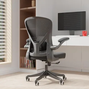 Эргономичный офисный стул SICHY AGE, домашний стол, офисный стул, компьютерный стул со средней спинкой и утолщенной подушкой, настольные стулья
