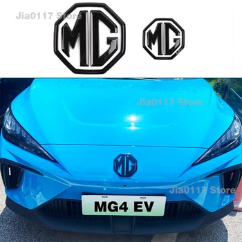 Логотип переднего заднего автомобиля Модифицированная Сетка Наклейки на решетку радиатора Рулевого колеса для MG4 EV MULAN 2023 2022 Отличительные знаки Для отделки экстерьера автомобиля