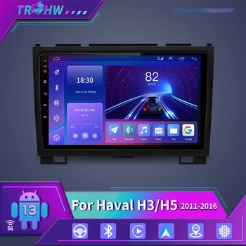 Для GREAT WALL Hover Haval H3 H5 2011 - 2016 Автомагнитола Мультимедийный видеоплеер Навигация GPS Android 13 Carplay