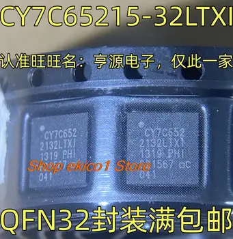 Оригинальный запас CY7C65215-32LTXL USBIC QFN-32 