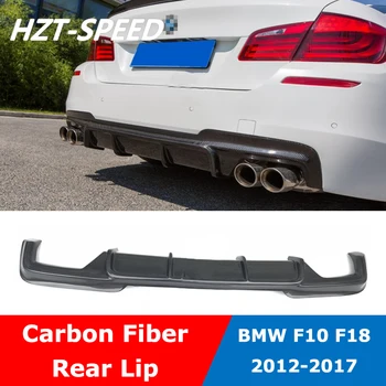 Спойлер заднего бампера F10 V-образного типа из углеродного волокна для BMW 5 серии F18 Modify MT Car Body Kit 2012-2017