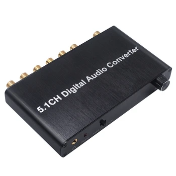 5.1-Канальный цифровой аудиоконвертер декодер SPDIF коаксиальный к RCA DTS AC3 HDTV для усилителя звуковой панели