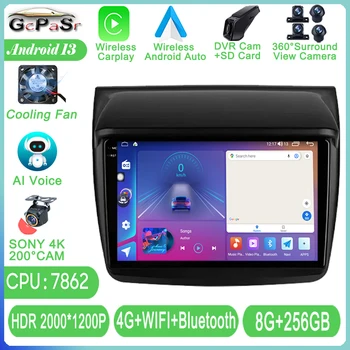 Android 13 Для Mitsubishi Pajero Sport 2 L200 Triton 2008-2016 Автомобильный Радио Мультимедийный Плеер Навигация Стерео GPS 5G БЕЗ 2 DIN DVD
