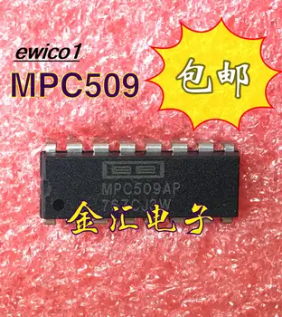 10 штук оригинального запаса MPC509AP