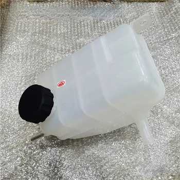 Бутылка для воды MAXUS V80 G10 в сборе с резервуаром для воды