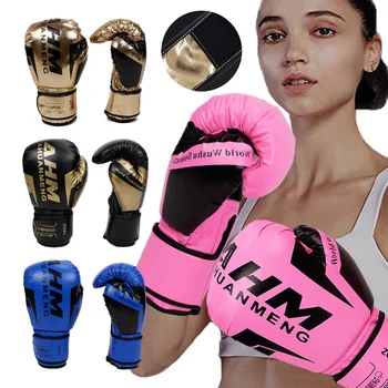 Боксерские перчатки утолщенные для взрослых, боксерские перчатки для тренировок и соревнований, боксерские перчатки fight Sanda, подходят для мужчин и женщин