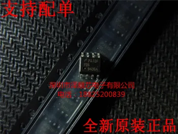 30шт оригинальный новый высоковольтный МОП-транзистор FDS9435A 9435A SOP8