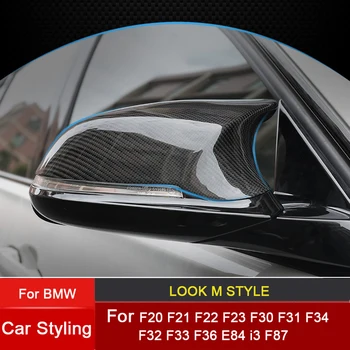 Сменные Крышки Зеркал В Сборе для BMW F20 F21 F22 F23 F30 F31 F32 F33 F34 F36 Серии i3 F87 E84