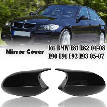 Замена Крышки Бокового Зеркала заднего Вида Для BMW 1-3 Серии E90 E91 E92 E93 E81 E87 E82 E88 Крышка Зеркала заднего Вида Из Углеродного Волокна