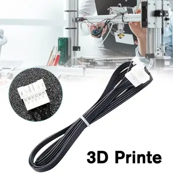 1 шт Удлинитель для 3D-принтера, кабель для обновления бесконтактного принтера, 100 см Моторная линия, аксессуары для 3D-линии, экструдер Extend H2C1