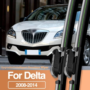 2шт для Lancia Delta 2008-2014 Щетки стеклоочистителя переднего стекла Аксессуары для окон 2009 2010 2011 2012 2013