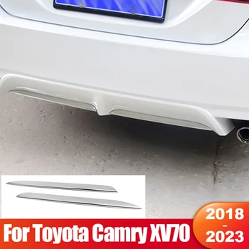 Для Toyota Camry 70 XV70 2018 2019 2020 2021 2022 2023 Гибридный Автомобиль Задний Бампер Нижняя Губа Накладка Защитная Крышка Аксессуары