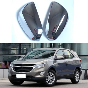 Для Chevrolet Equinox 2018 2021 Боковое зеркало заднего вида двери автомобиля Хромированная накладка для укладки