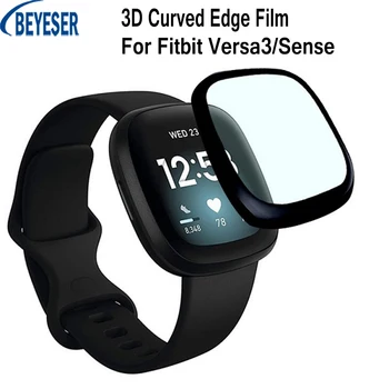 Высококачественная защитная пленка с защитой от царапин для смарт-часов Fitbit Versa 3, 3D пленка с изогнутыми краями, полноэкранная пленка для Fitbit Sense