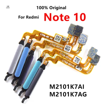 Оригинальный отпечаток пальца для Xiaomi Redmi Note 10 ID Кнопка Home Кнопка возврата меню отпечатков пальцев Гибкий кабель датчика