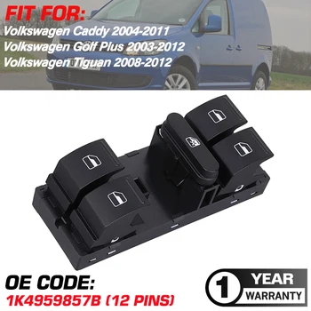 Главная кнопка включения стеклоподъемника 1K4959857B для Volkswagen Caddy Volkswagen Golf Plus Volkswagen Tiguan 2008-2012 5ND959857