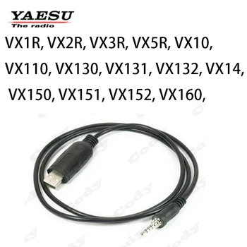 Программный Кабель Yaesu USB для Программирования Портативной Рации Yaesu Two Way Radio FT-60R FT-50R VX-3R VX-2R VX-5R Трансивер