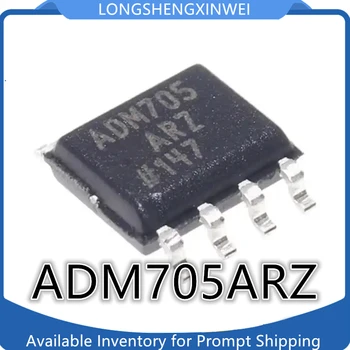 1ШТ ADM705ARZ-REEL7 ADM705AR Недорогой пакет микропроцессорного мониторинга SOP8 Новый оригинальный