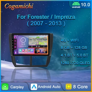 Автомагнитола Android для Subaru Forester 3 SH 2007-2013 Для Impreza GH GE Мультимедийный плеер GPS Навигация Сенсорный экран Авто Стерео