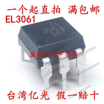 10 шт. Новый оригинальный EL3061 DIP-6 15 ма/600 В