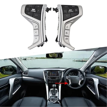 Высококачественный переключатель круиз-контроля, рулевое колесо, Мультимедийные переключатели аудиокнопок для Mitsubishi Pajero Sport 2015 2016 2017