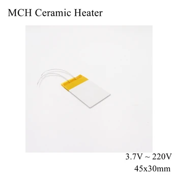 45x30mm 5V 12V 110V 220V MCH Металлокерамический Нагреватель Высокотемпературный Квадратный Глиноземный Электронагревательный Щит Plate Band HTCC Dry