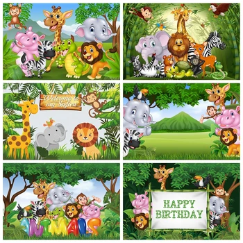Сафари в джунглях На День рождения Детские Мультяшные вечеринки Лесные животные Трава Портрет Ребенка Плакат Фото Фон Фотостудия