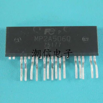 MP2A5060 ZIP-15