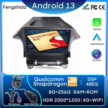 Автомобильное радио Qualcomm Carplay Для HONDA ODYSSEY 2009-2014 GPS Навигация Android Auto Wifi No 2din DVD Стерео Головное Устройство Bluetooth