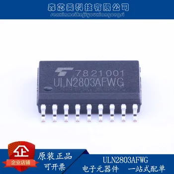 20шт оригинальный новый ULN2803AFWG SOP18 драйвер транзисторного дисплея Darlington IC