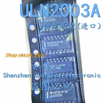 оригинальный запас 10 штук ULN2003A ULN2003ADR SOP16 