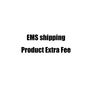 Плата за доставку EMS/Дополнительная плата за продукт