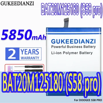 Аккумулятор GUKEEDIANZI Большой Емкости BAT20M125180 (S58 pro) 5850 мАч для DOOGEE S58 pro S58pro