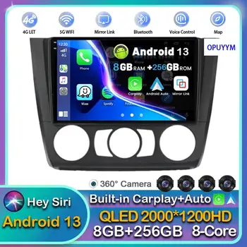 Android 13 Carplay Auto для BMW 1 серии E88 E82 E81 E87 2004 2005 2006 - 2012 Автомобильный радио Мультимедийный плеер стерео GPS WIFI + 4G BT