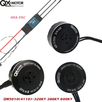 QX-Motor QM5010 (4110) 320KV / 380KV/ 600KV Многороторный диск для деталей двигателя RC 550 650 850