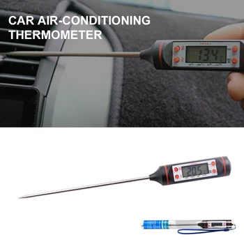 1 шт. Автомобильный термометр для кондиционера на выходе с ЖК-дисплеем с длинной иглой Цифровой измеритель температуры Инструмент для проверки Автоаксессуаров